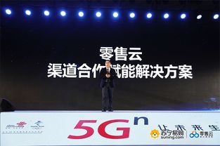 互聯網銷售領域迎來新變革，多家企業加速布局線上渠道