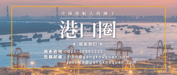 港機巨頭再下一城 新獲船舶起重機訂單，商務咨詢價值凸顯